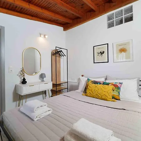 Casa de Férias Dysis *